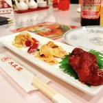 中国料理 大成閣 - 冷盘（前菜）‼︎