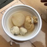 やとや - 