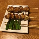 鳥げん - ぼんじり？。160円 
      ししとう。   160円