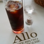 ALLO - 電話でアロー♪