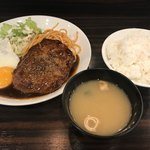 新橋バーグ - 