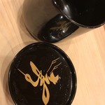 鮨桂太 - 味噌椀 寿の鶴でめでてぇな！