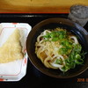 木の崎うどん 直島店