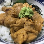 Yamaroku En - ウニ丼定食 ウニアップ