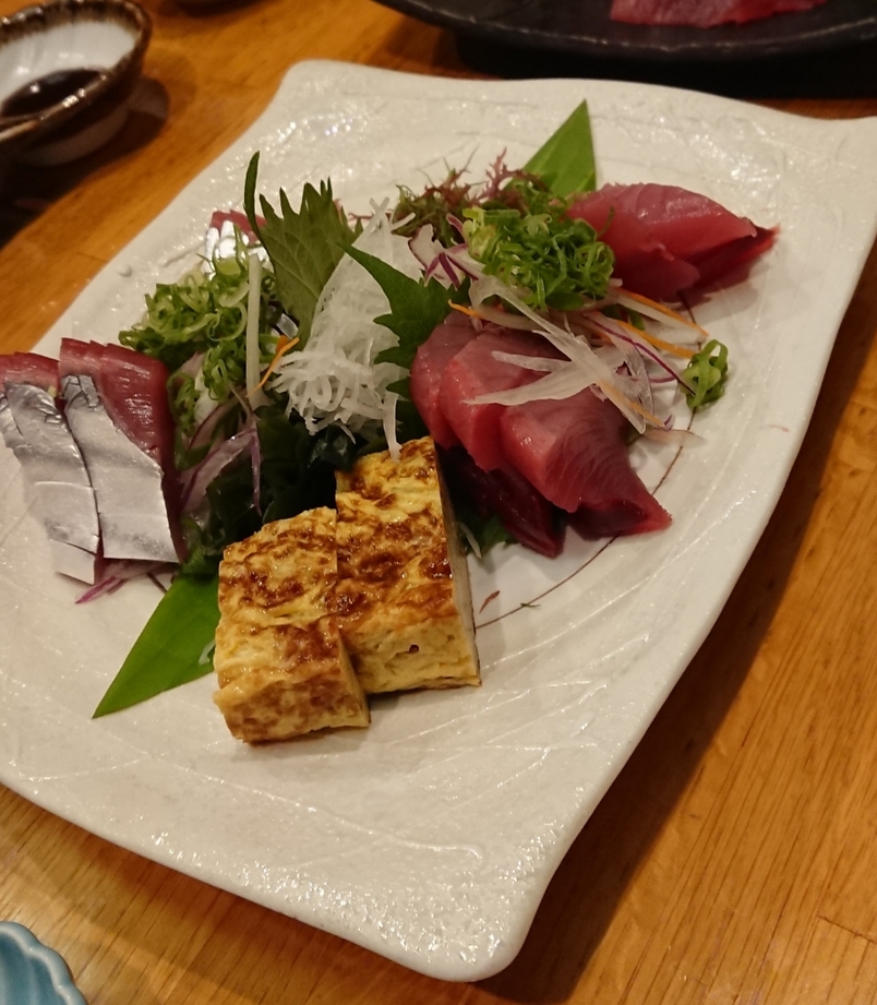 あじはま name=