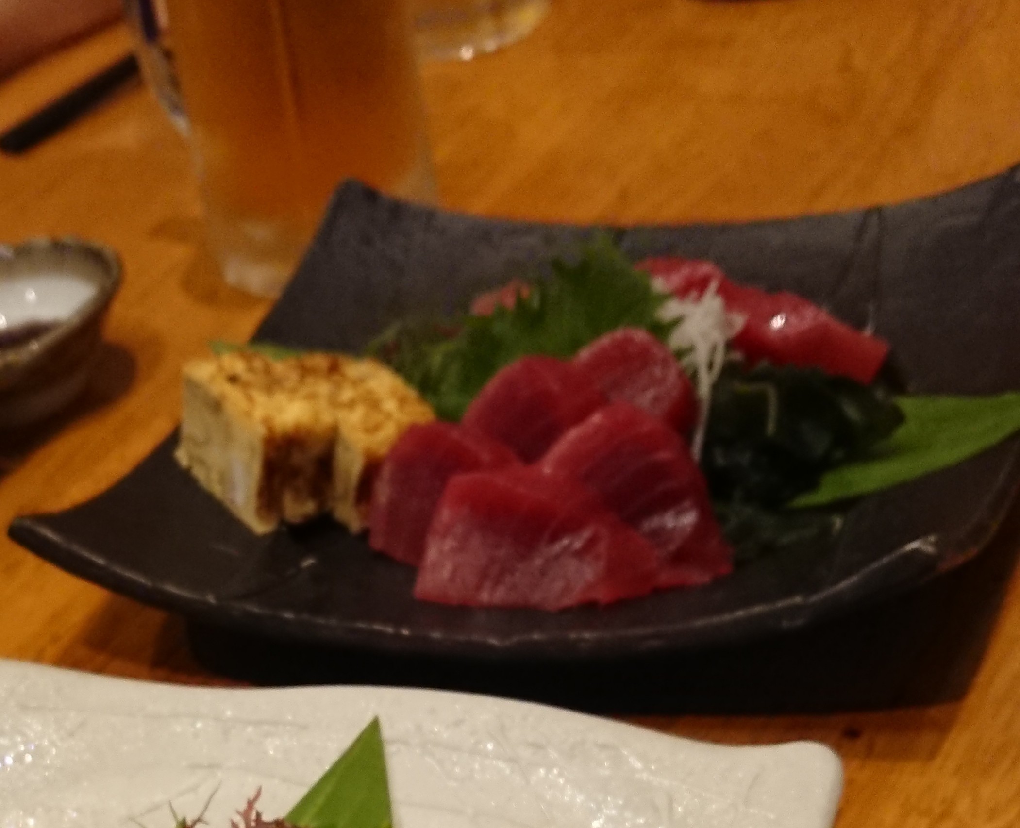 あじはま name=