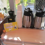 アプリコット - コーヒーのサービスが