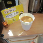 アプリコット - 美味しい一杯でした