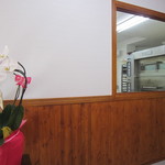 アプリコット - 店内より②・工房