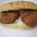 アプリコット - 自家製コロッケ