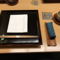 是しん - 