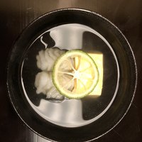 是しん - 