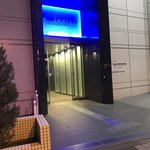 Remu Akihabara - 【2018年02月】ホテル外観、ＪＲ秋葉原駅即！です。