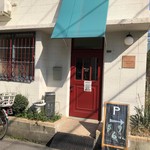 Patissier Yama - 