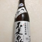 酒舗 七蔵 - 