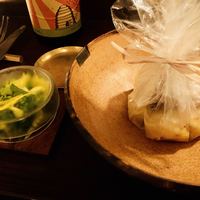il tram - 真鯛のイタリアンパセリのせ