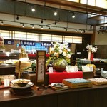 東山グランドホテル - 「旬の食材を使った料理」