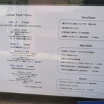 ザ フレンチ ブルー - お店入口にあったランチメニュー（実際のランチメニューとは異なります）
