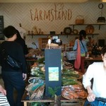 ファームスタンド - 