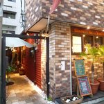 Bistro de Yoshimoto - 