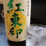 どんちゃん - 芋焼酎600円