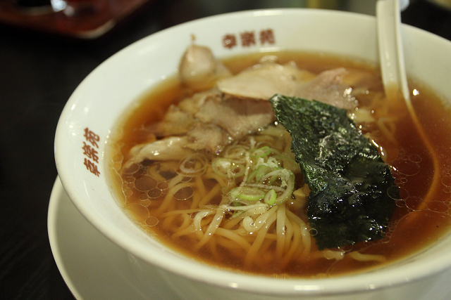 Kouraku En Nida Ten photo 3