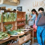 ファームスタンド - 