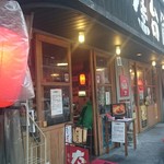 いまどき安兵衛 - 