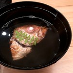 鷹ノ橋　清耽 - 