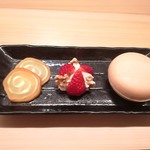 鷹ノ橋　清耽 - 