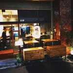 Yakitori Shimaya - 