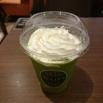 タリーズコーヒー - 