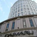 アフタヌーンティー・ティールーム - 