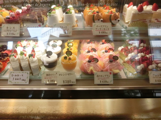 ブランク 息子 ラリーベルモント 中川 ケーキ 屋 P Suzuka Jp ブランク 息子 ラリーベルモント 中川 ケーキ 屋 P Suzuka Jp
