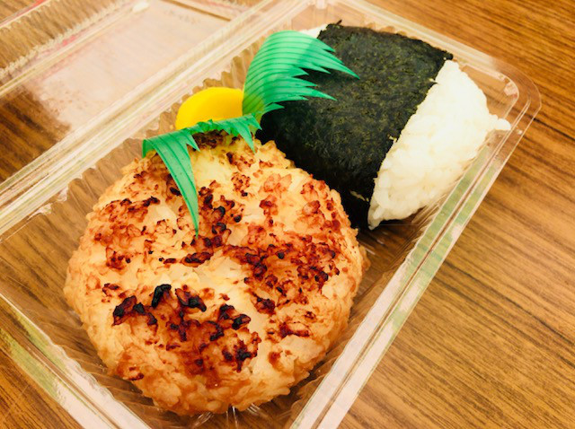 水沢公園 売店 - 水沢（和菓子）の写真