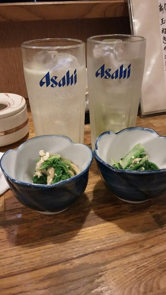 福のや name=