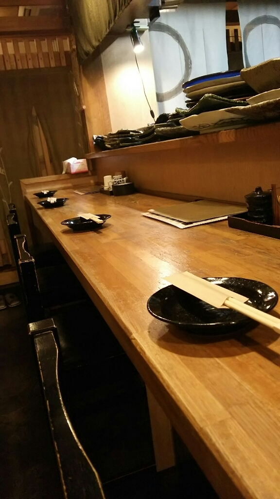 福のや name=