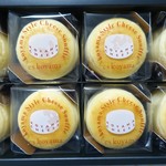 パティシエ エス コヤマ - 小山チーズ