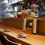 YAOCHO-BAR - 