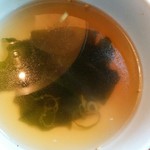 但馬家幸之助 - スープ