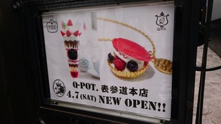 Q-pot CAFE. - 