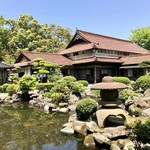 有隣荘 - 回遊型日本庭園