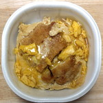 デイリーヤマザキ - 追加㉕ロースカツ丼