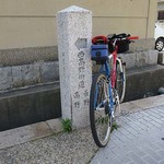 讃岐うどん いってつ - 