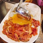 Baan E-Sarn Mungyos - 