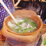 Baan E-Sarn Mungyos - 