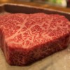 焼肉バル 炎家 なんば店
