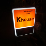 K-house - 