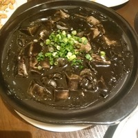 中国飯店 紫玉蘭 - 