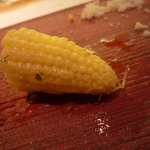 池袋 はなれ - ヤングコーン（香ばしくて旨い）